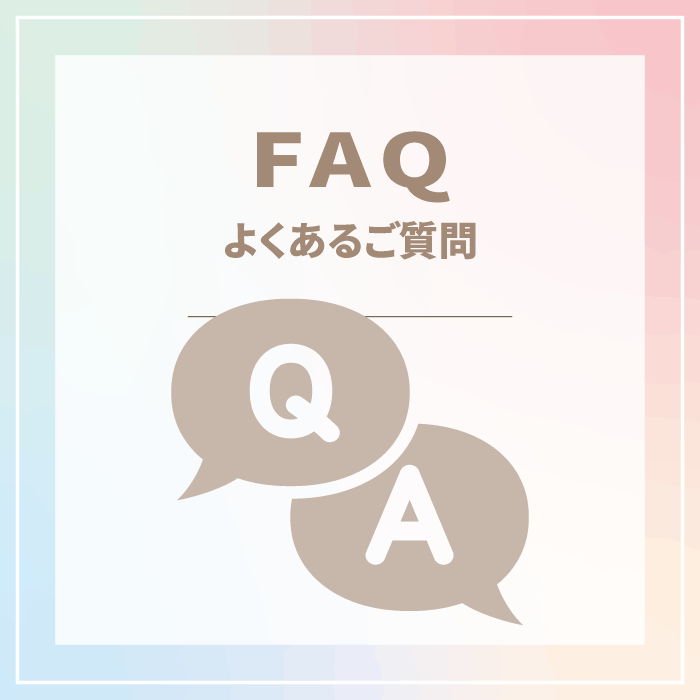 Q＆A　詳細へ